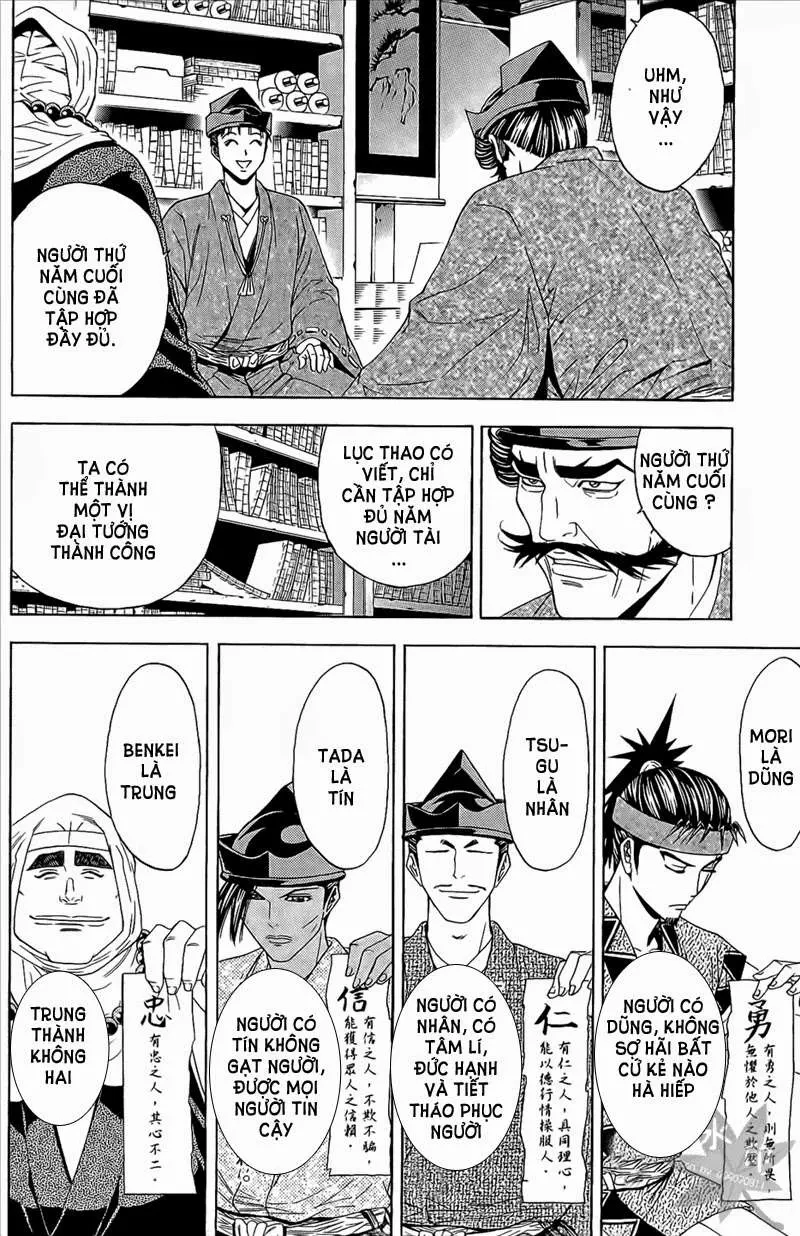 Shana Oh Yoshitsune (Ss2) Chapter 49 - 61