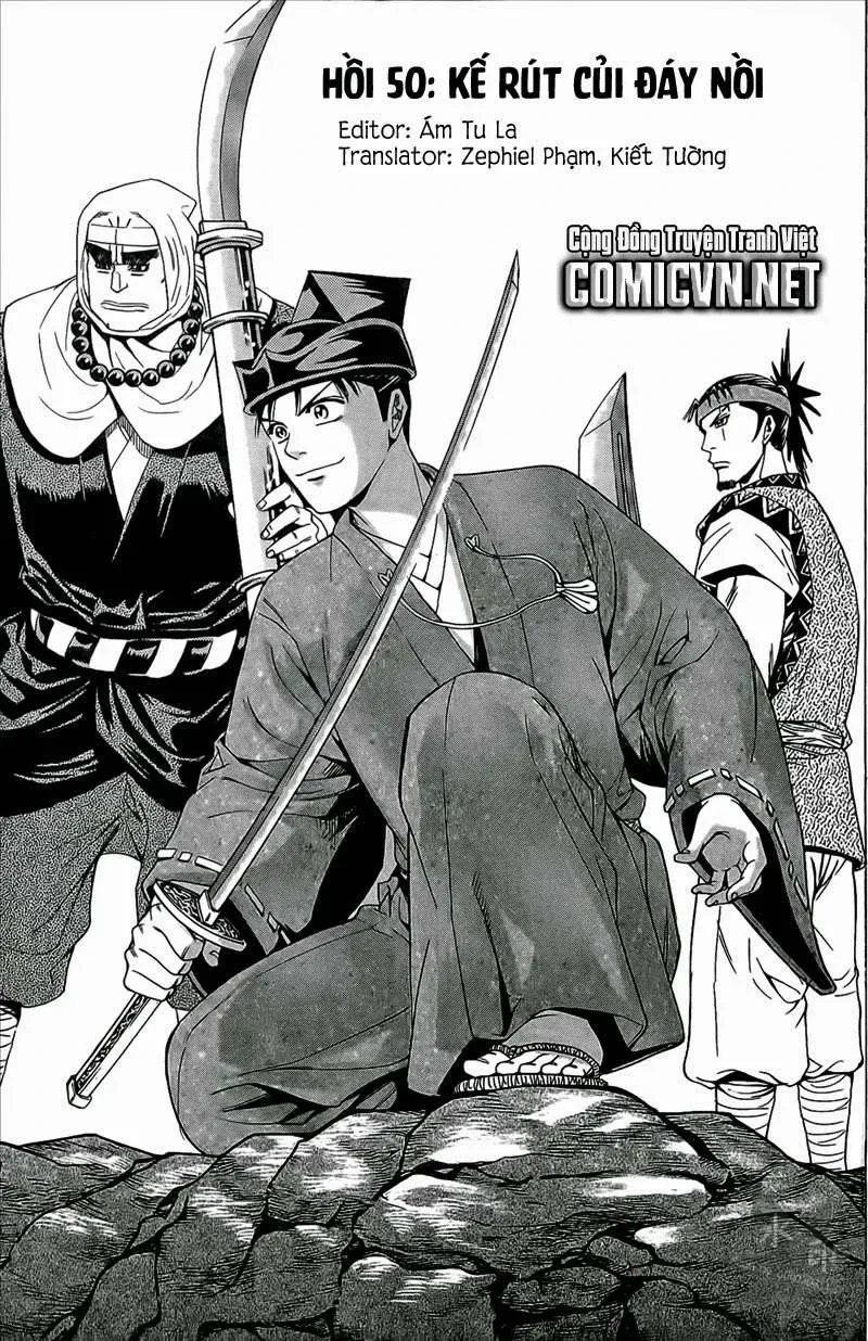 Shana Oh Yoshitsune (Ss2) Chapter 50 - 2