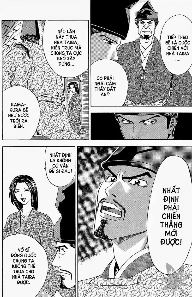 Shana Oh Yoshitsune (Ss2) Chapter 50 - 5