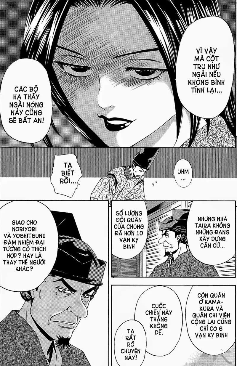 Shana Oh Yoshitsune (Ss2) Chapter 50 - 6