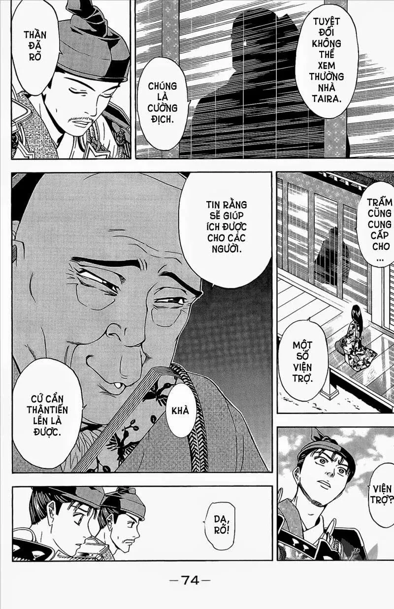 Shana Oh Yoshitsune (Ss2) Chapter 50 - 11