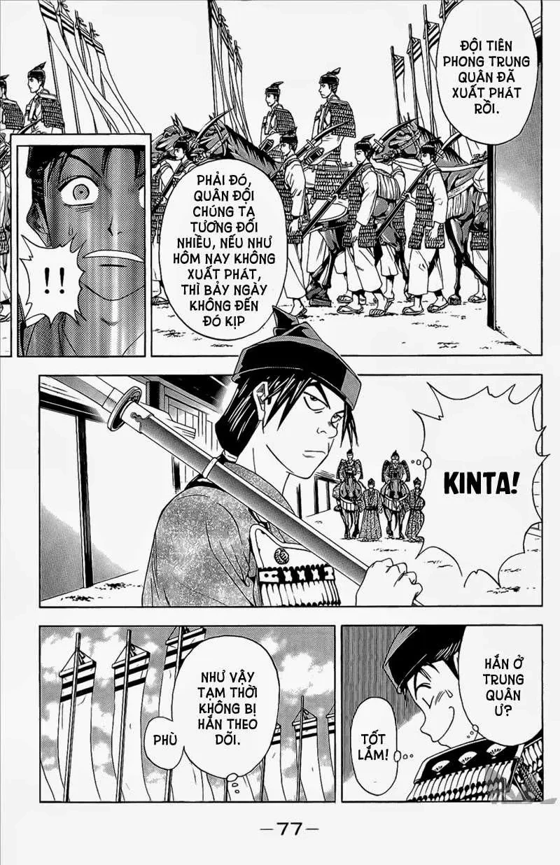 Shana Oh Yoshitsune (Ss2) Chapter 50 - 14