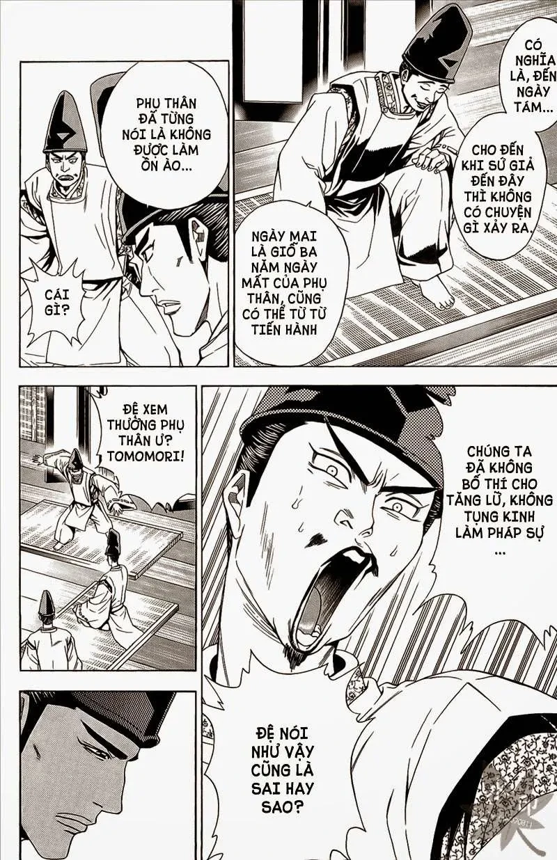 Shana Oh Yoshitsune (Ss2) Chapter 50 - 17