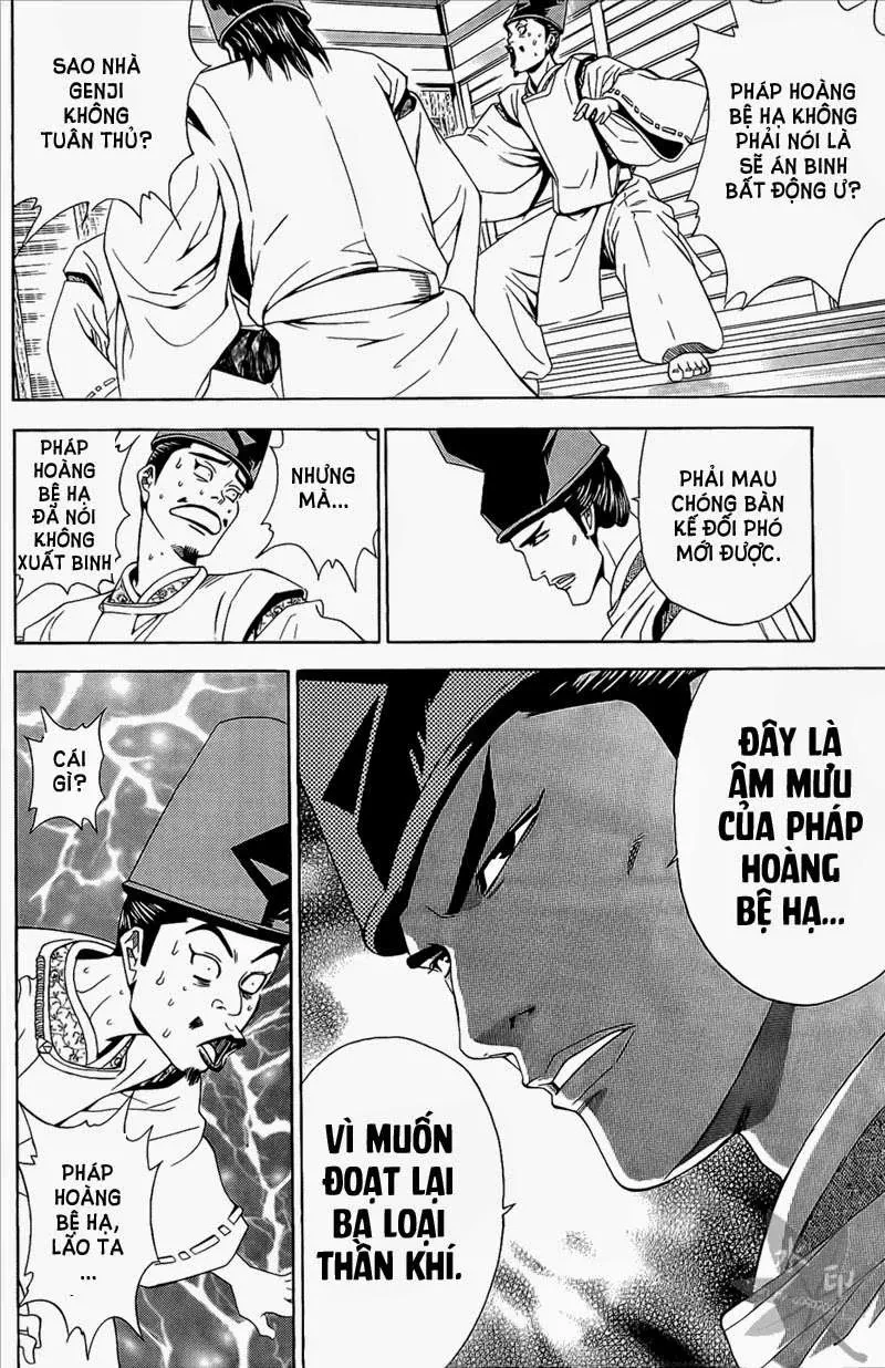 Shana Oh Yoshitsune (Ss2) Chapter 50 - 25