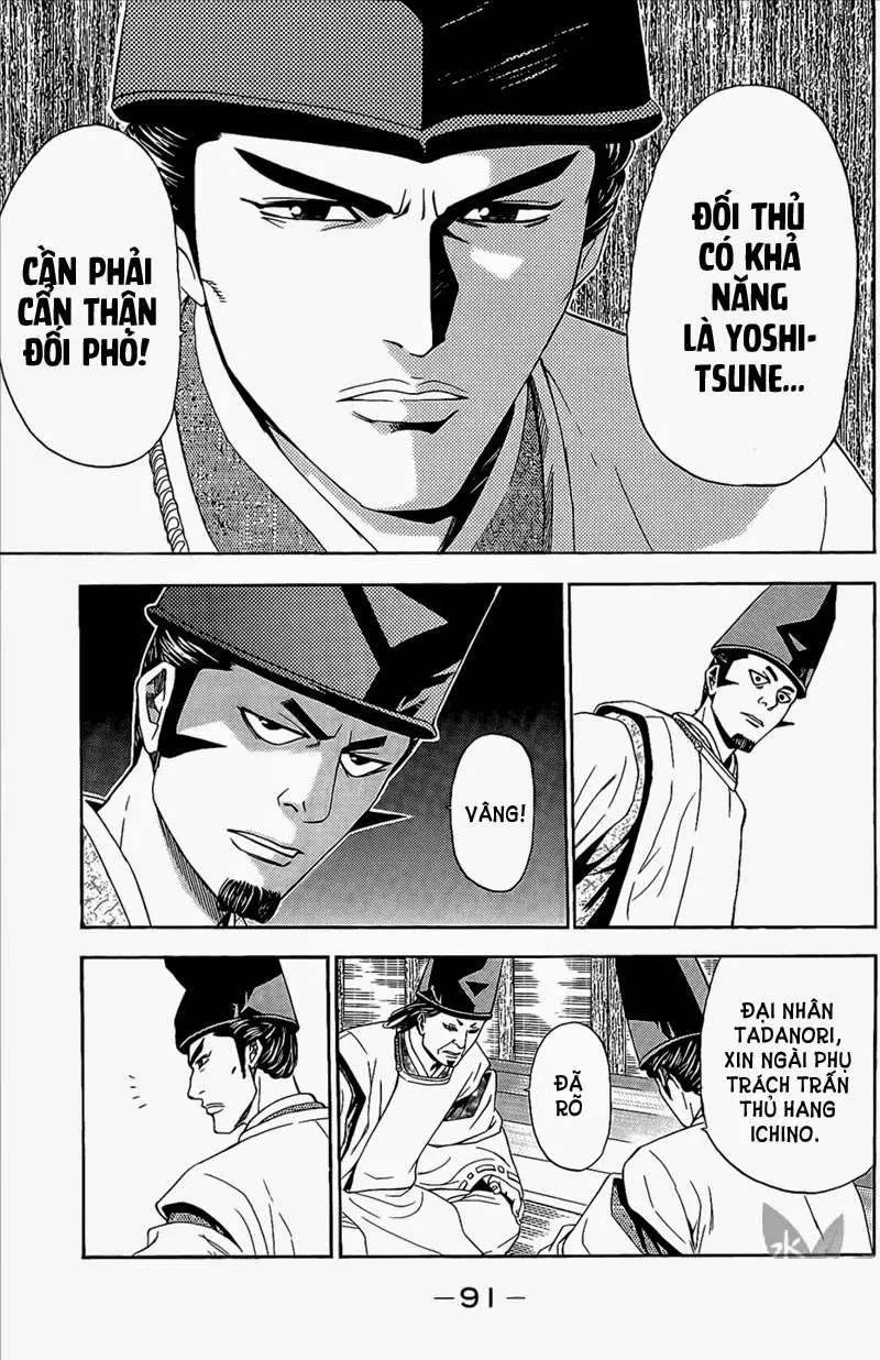 Shana Oh Yoshitsune (Ss2) Chapter 50 - 28