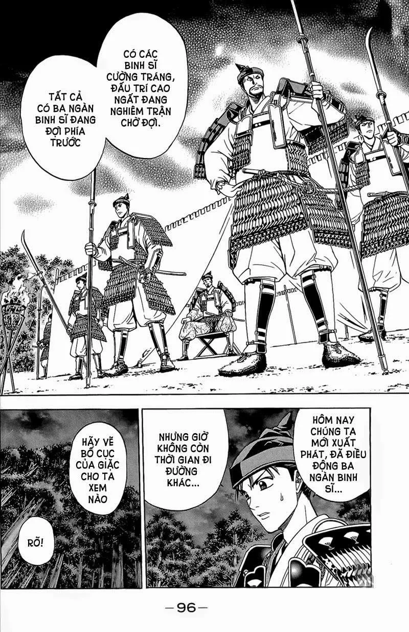 Shana Oh Yoshitsune (Ss2) Chapter 50 - 33