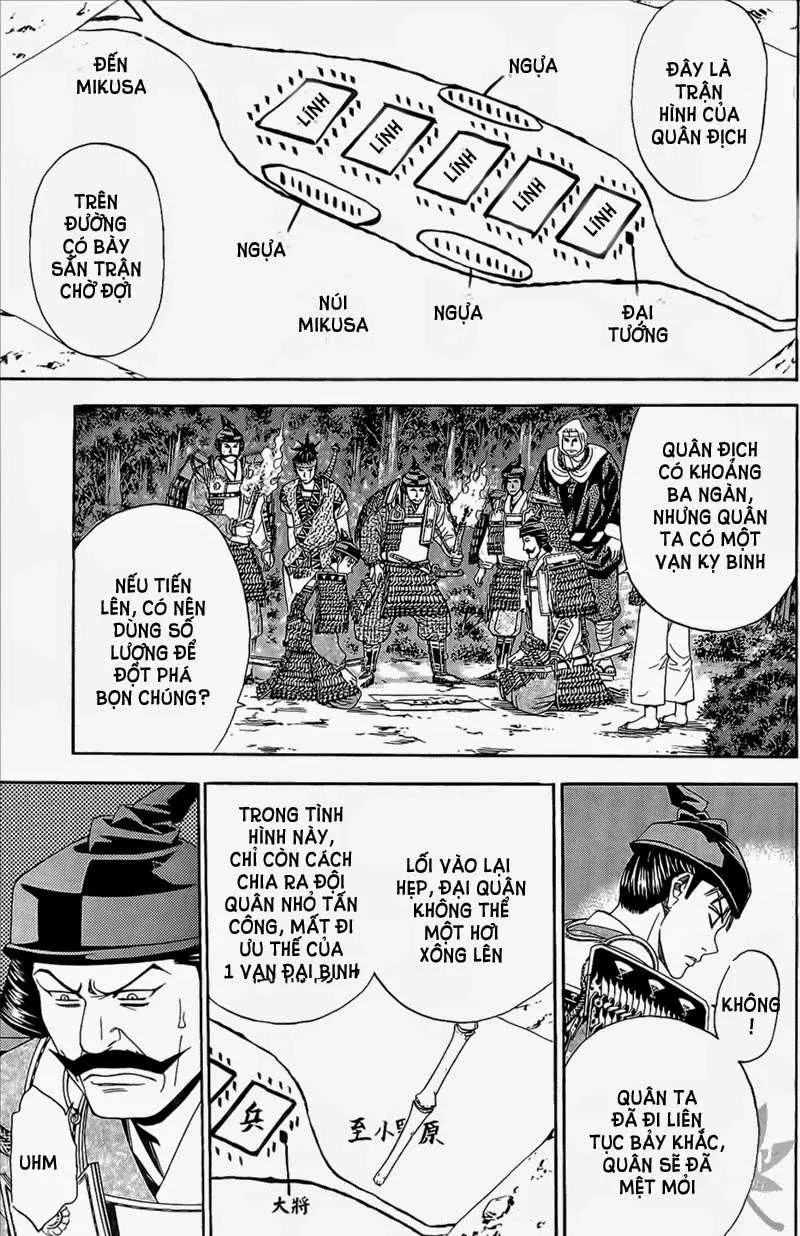 Shana Oh Yoshitsune (Ss2) Chapter 50 - 34