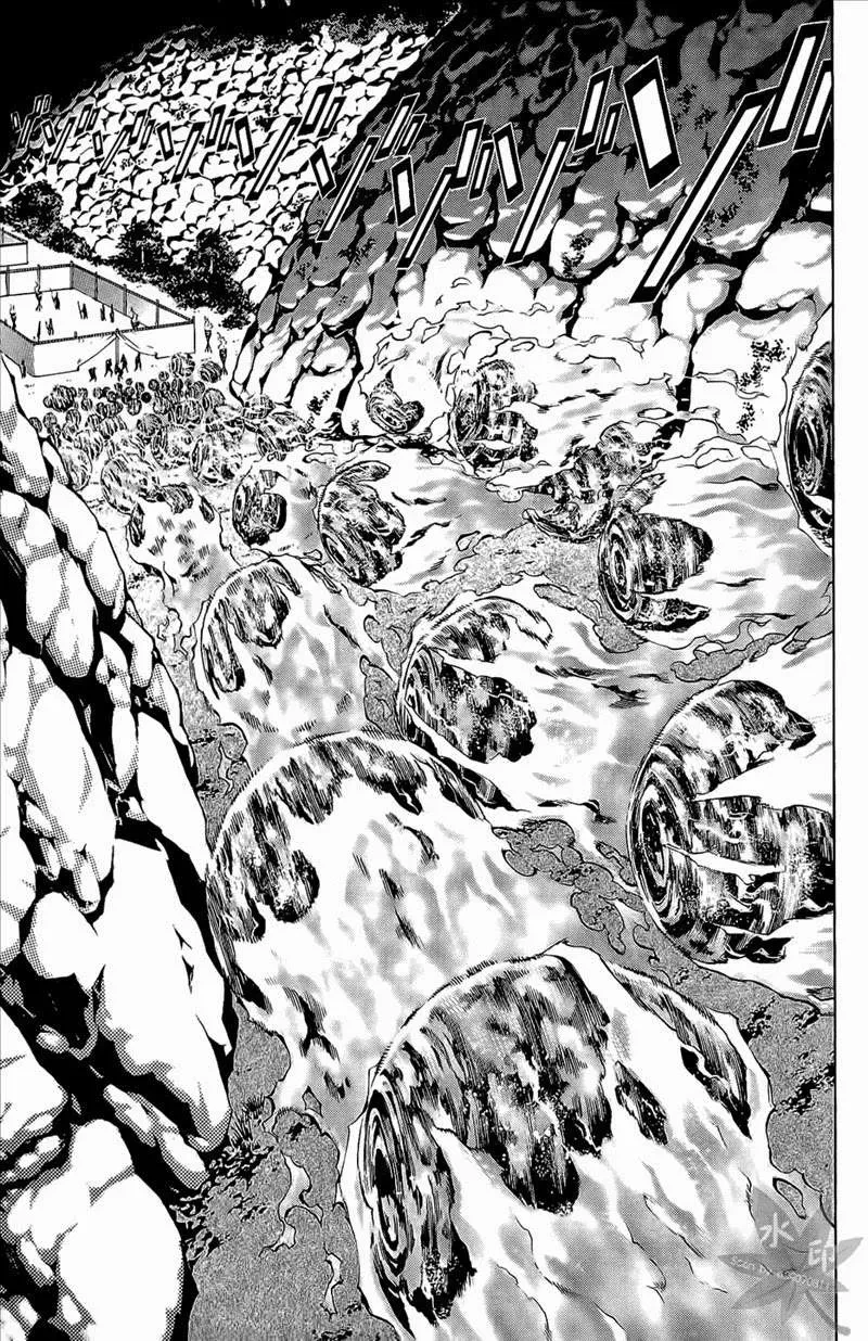 Shana Oh Yoshitsune (Ss2) Chapter 50 - 50