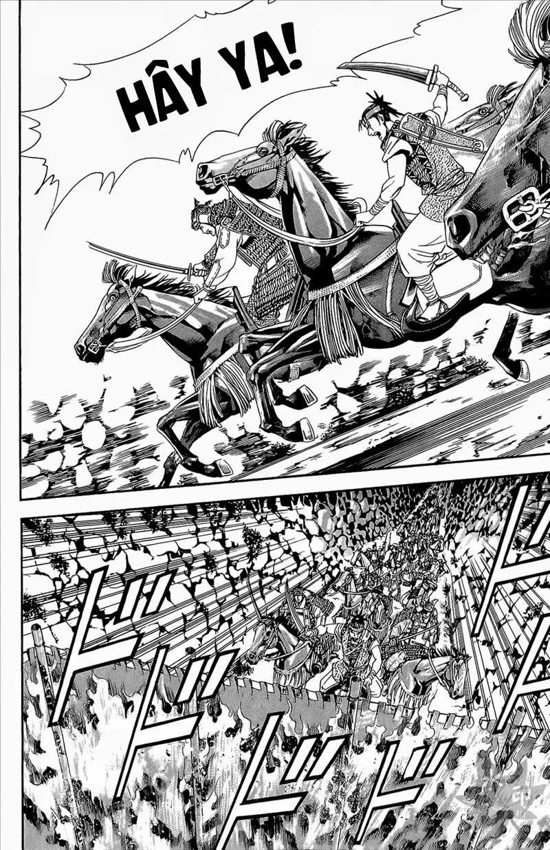 Shana Oh Yoshitsune (Ss2) Chapter 50 - 53