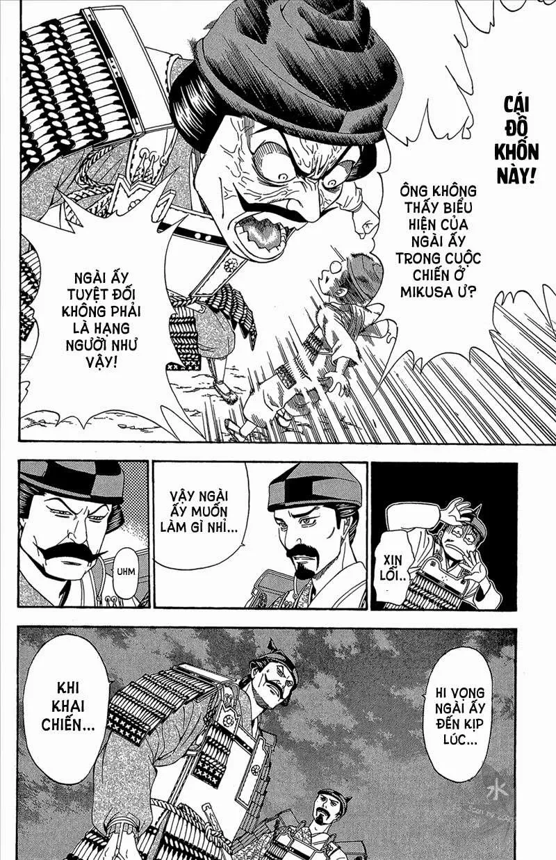 Shana Oh Yoshitsune (Ss2) Chapter 52 - 14