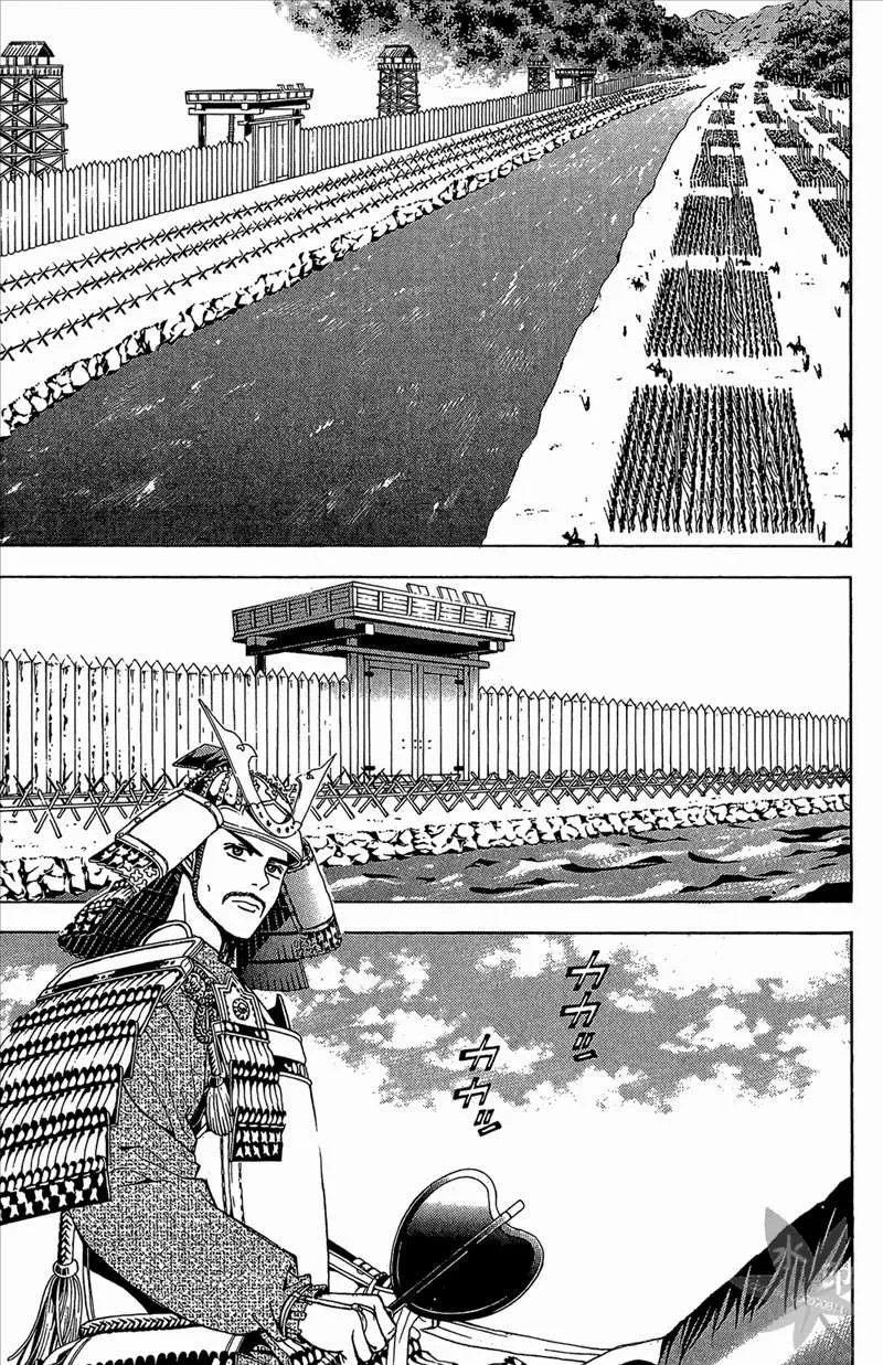 Shana Oh Yoshitsune (Ss2) Chapter 52 - 17