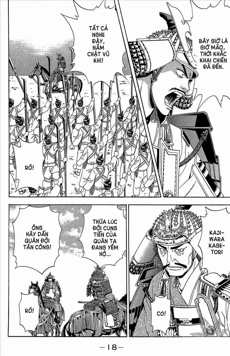 Shana Oh Yoshitsune (Ss2) Chapter 52 - 18