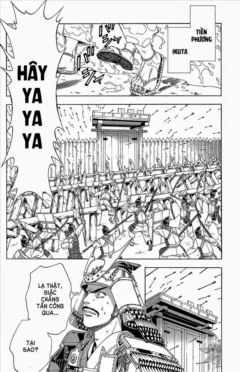 Shana Oh Yoshitsune (Ss2) Chapter 52 - 26