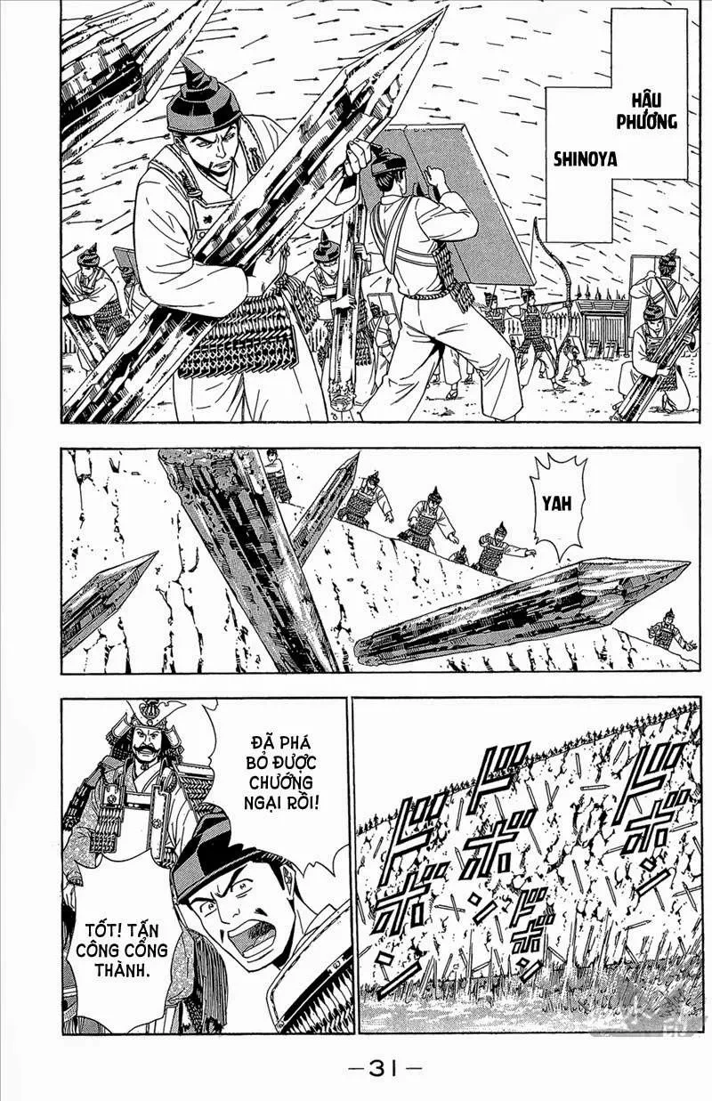 Shana Oh Yoshitsune (Ss2) Chapter 52 - 31