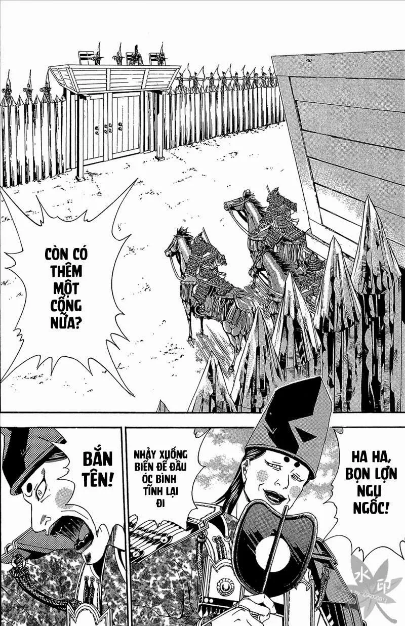 Shana Oh Yoshitsune (Ss2) Chapter 52 - 34