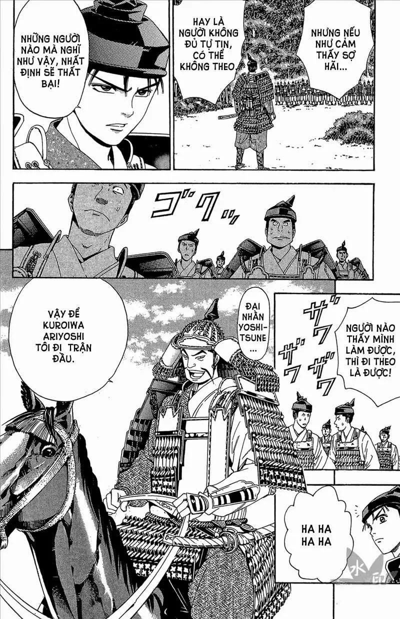 Shana Oh Yoshitsune (Ss2) Chapter 52 - 47