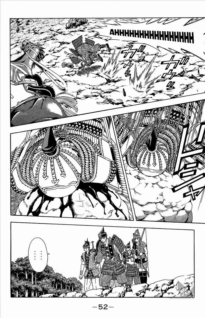 Shana Oh Yoshitsune (Ss2) Chapter 52 - 51