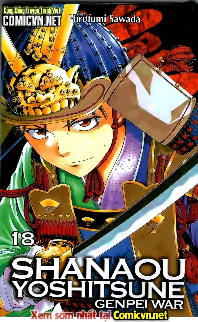 Shana Oh Yoshitsune (Ss2) Chapter 53 - 2