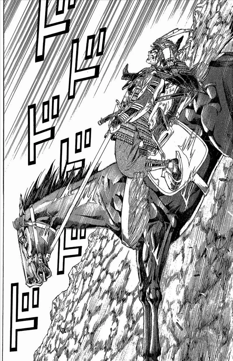 Shana Oh Yoshitsune (Ss2) Chapter 53 - 7