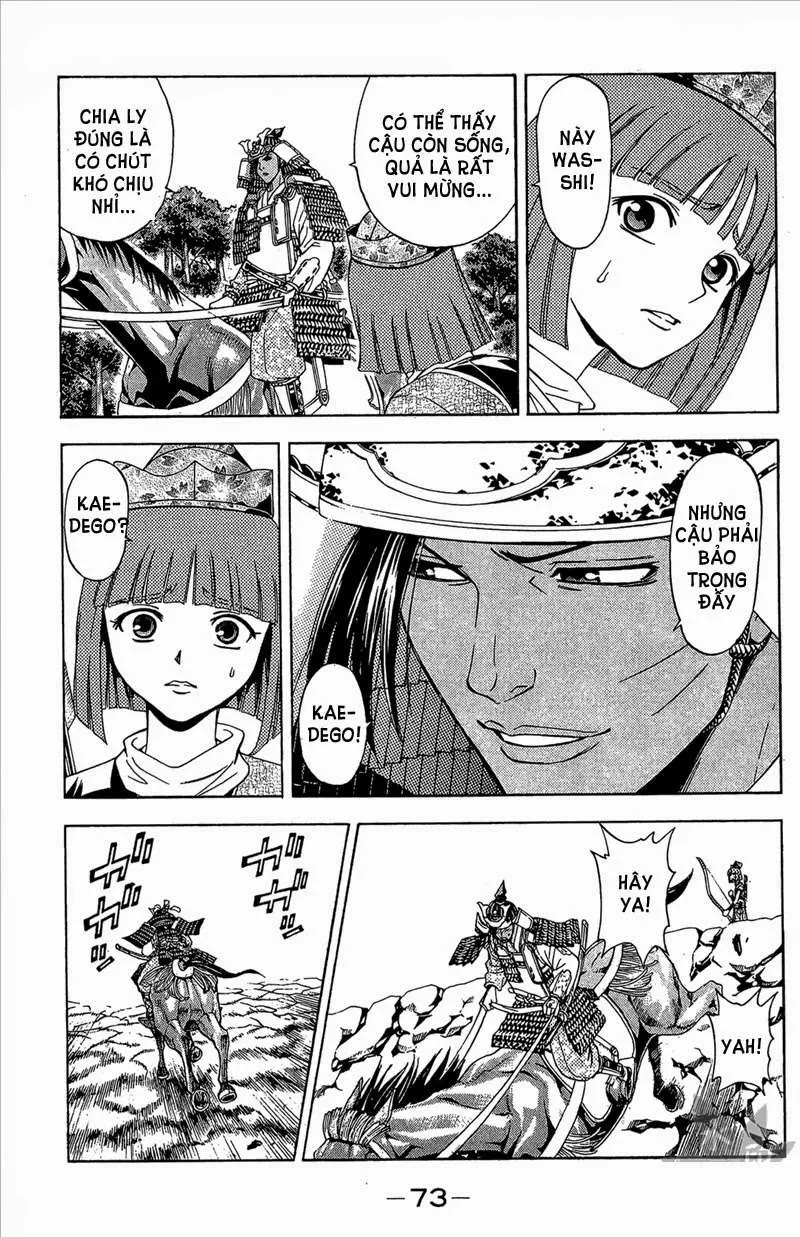 Shana Oh Yoshitsune (Ss2) Chapter 53 - 10