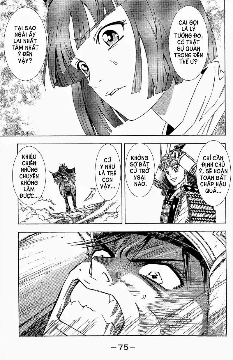 Shana Oh Yoshitsune (Ss2) Chapter 53 - 12