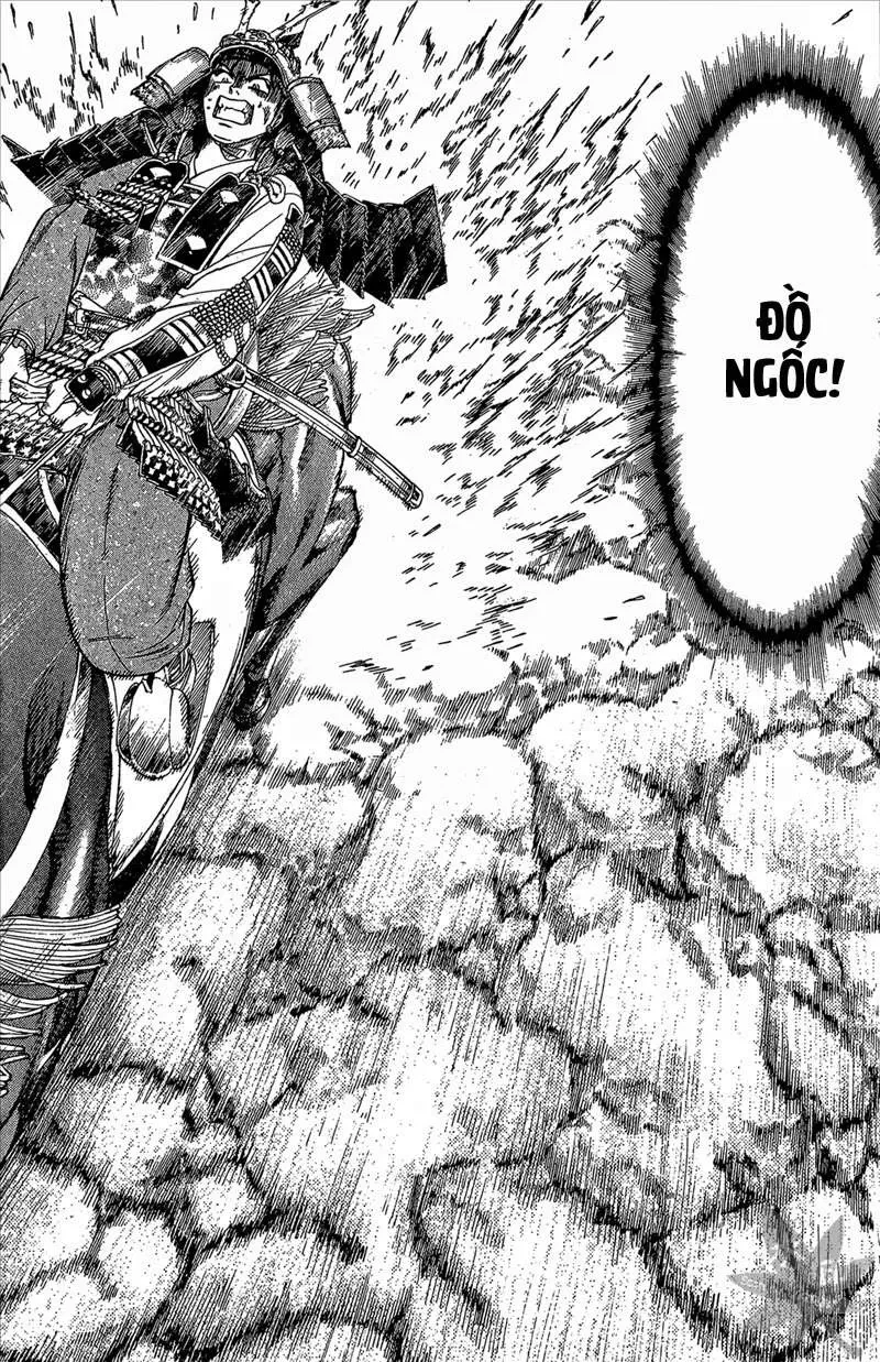 Shana Oh Yoshitsune (Ss2) Chapter 53 - 13