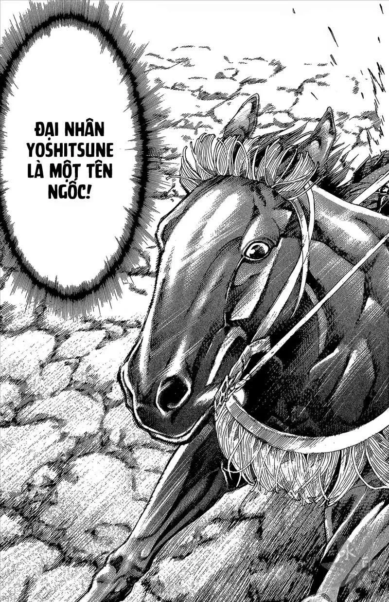 Shana Oh Yoshitsune (Ss2) Chapter 53 - 14