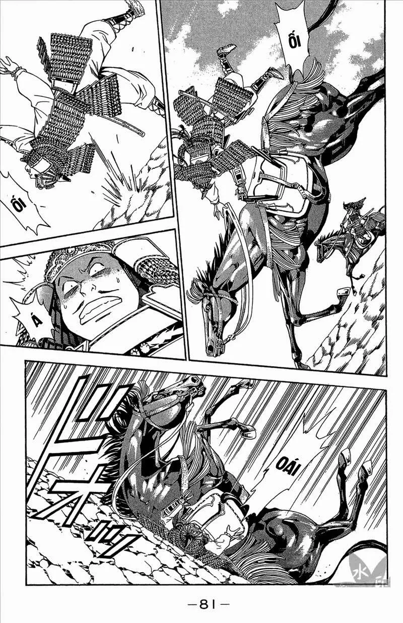 Shana Oh Yoshitsune (Ss2) Chapter 53 - 17