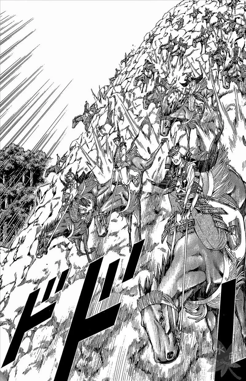 Shana Oh Yoshitsune (Ss2) Chapter 53 - 27