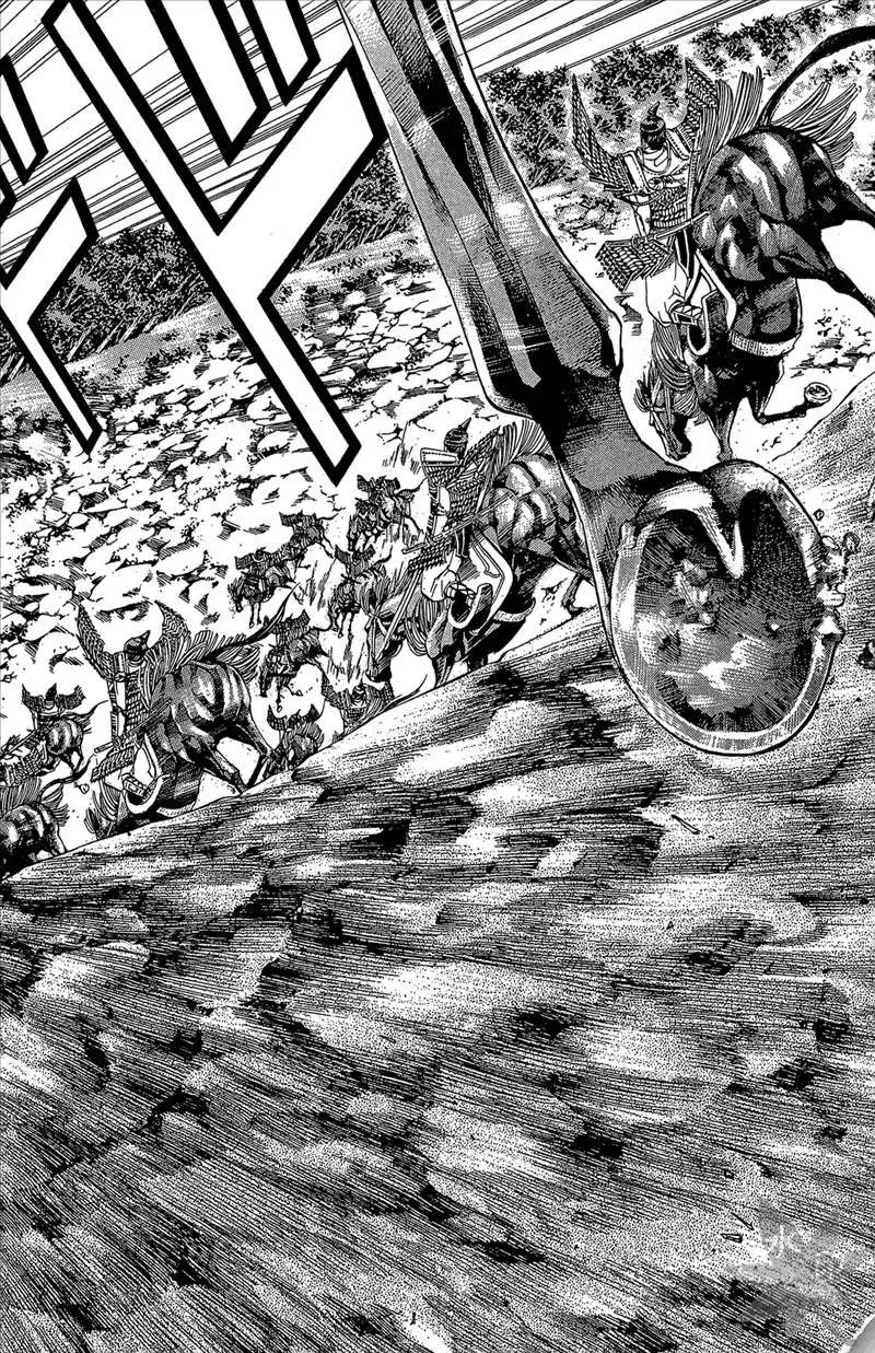 Shana Oh Yoshitsune (Ss2) Chapter 53 - 28