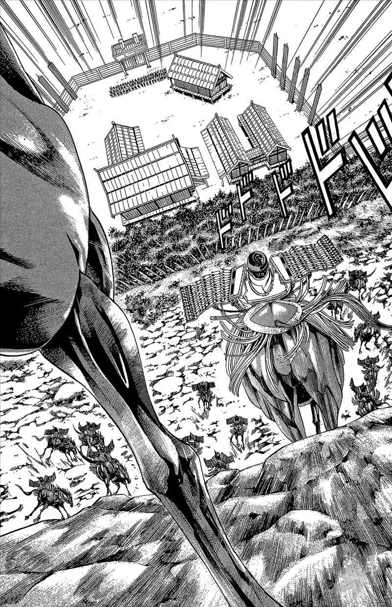 Shana Oh Yoshitsune (Ss2) Chapter 53 - 29