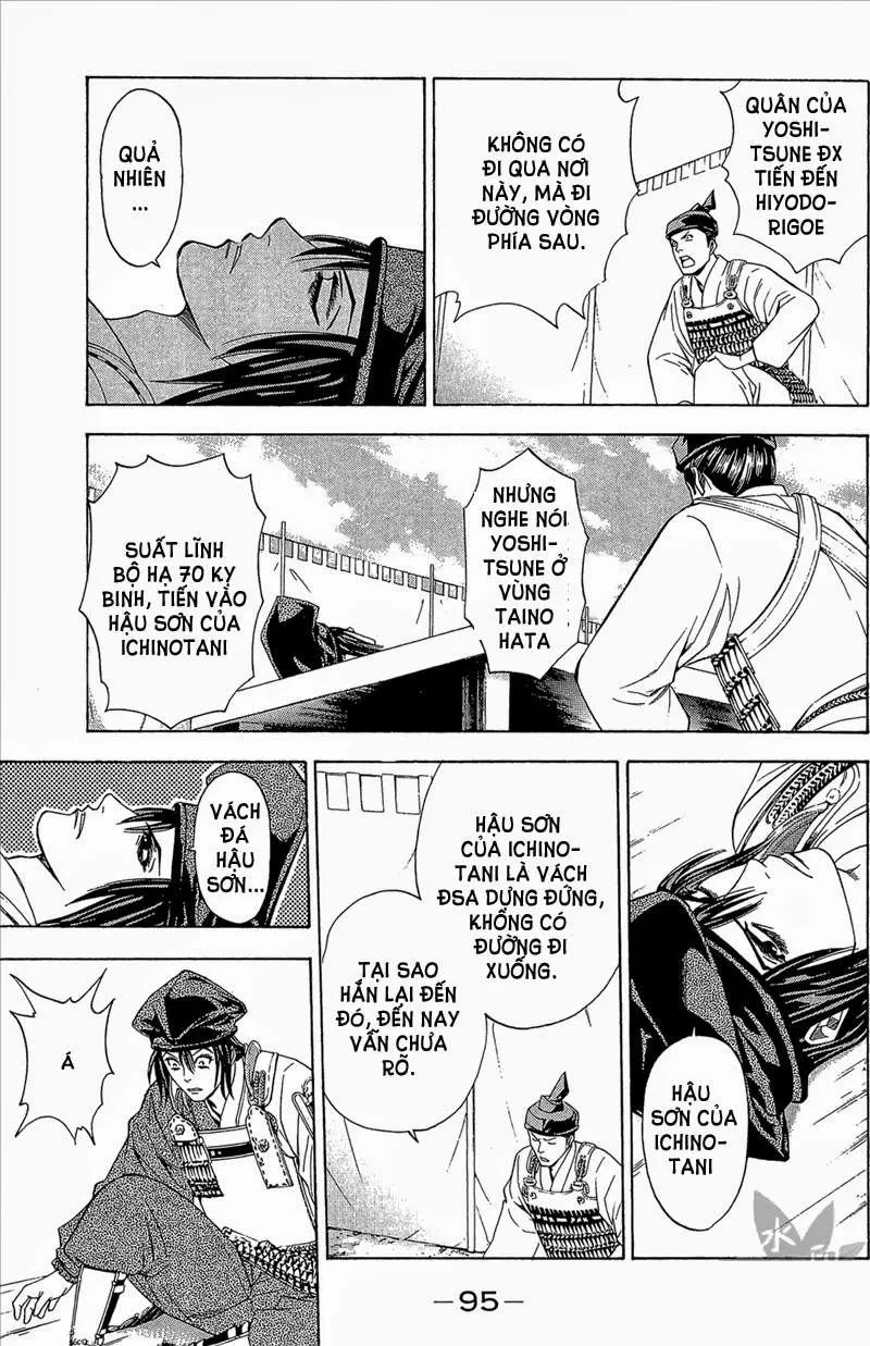 Shana Oh Yoshitsune (Ss2) Chapter 53 - 31