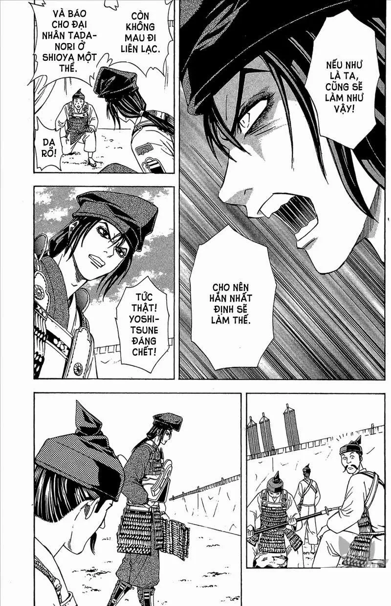 Shana Oh Yoshitsune (Ss2) Chapter 53 - 33