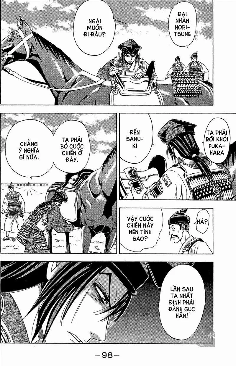 Shana Oh Yoshitsune (Ss2) Chapter 53 - 34