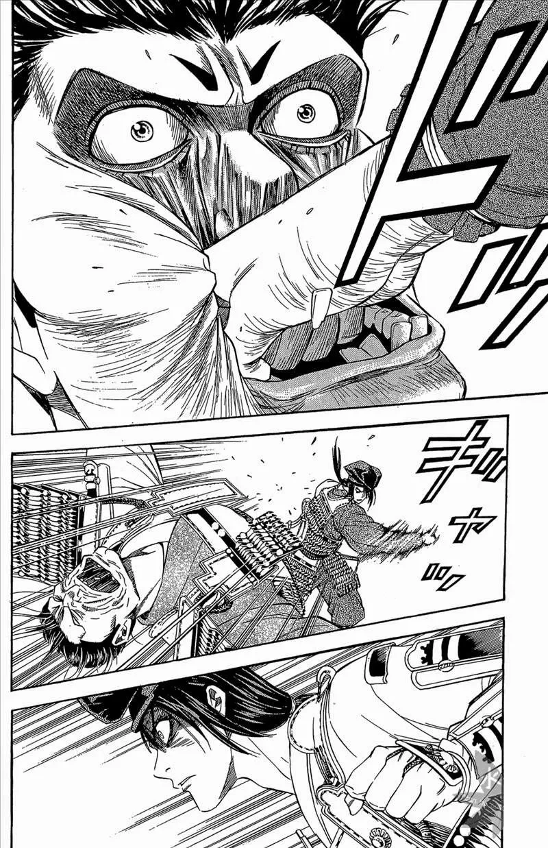 Shana Oh Yoshitsune (Ss2) Chapter 53 - 38