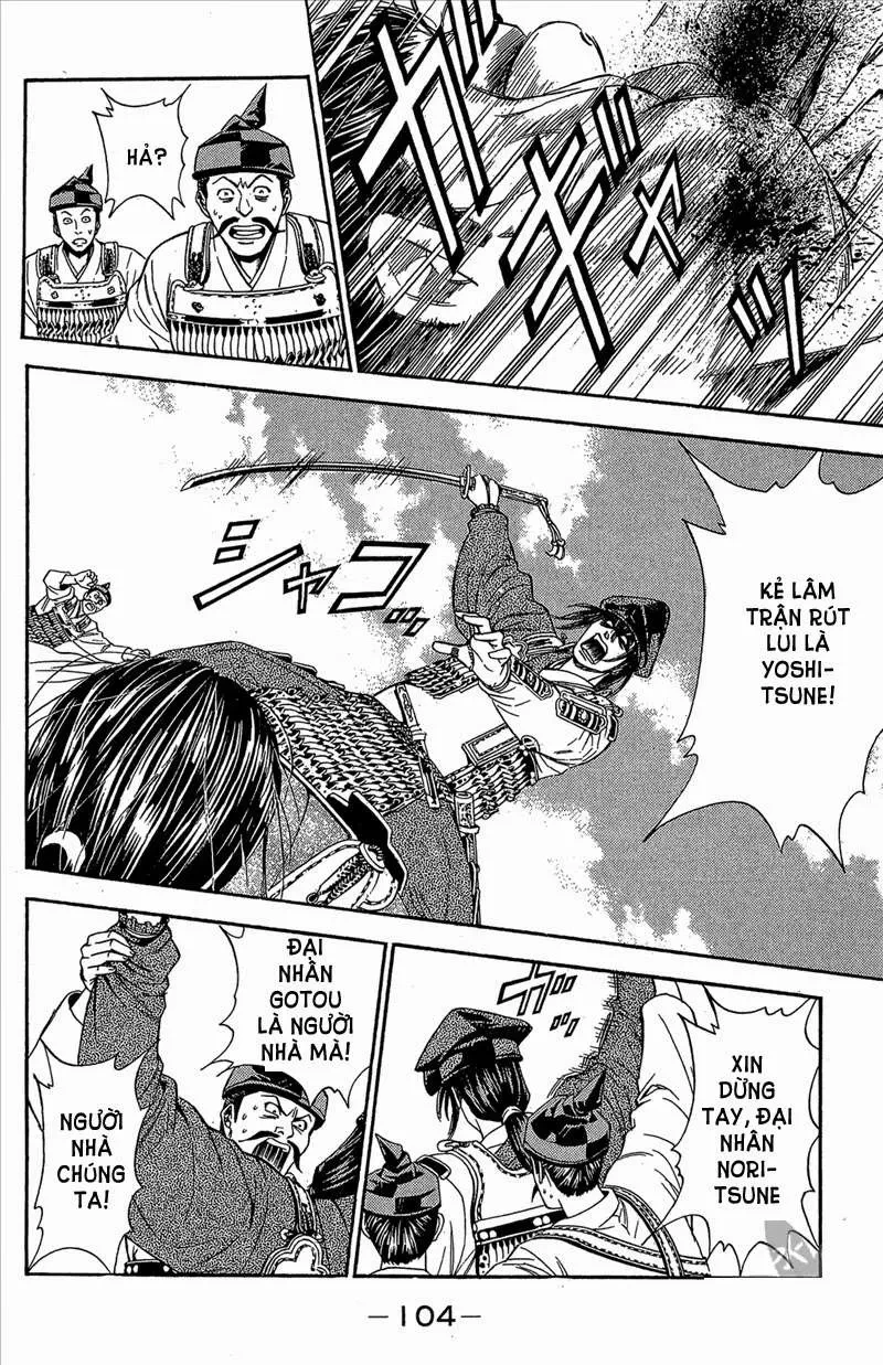 Shana Oh Yoshitsune (Ss2) Chapter 53 - 40