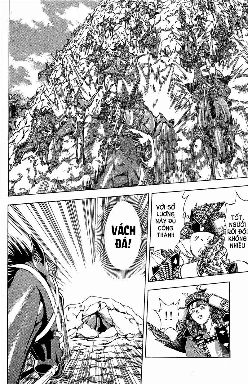 Shana Oh Yoshitsune (Ss2) Chapter 53 - 42