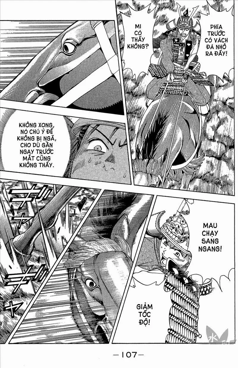 Shana Oh Yoshitsune (Ss2) Chapter 53 - 43