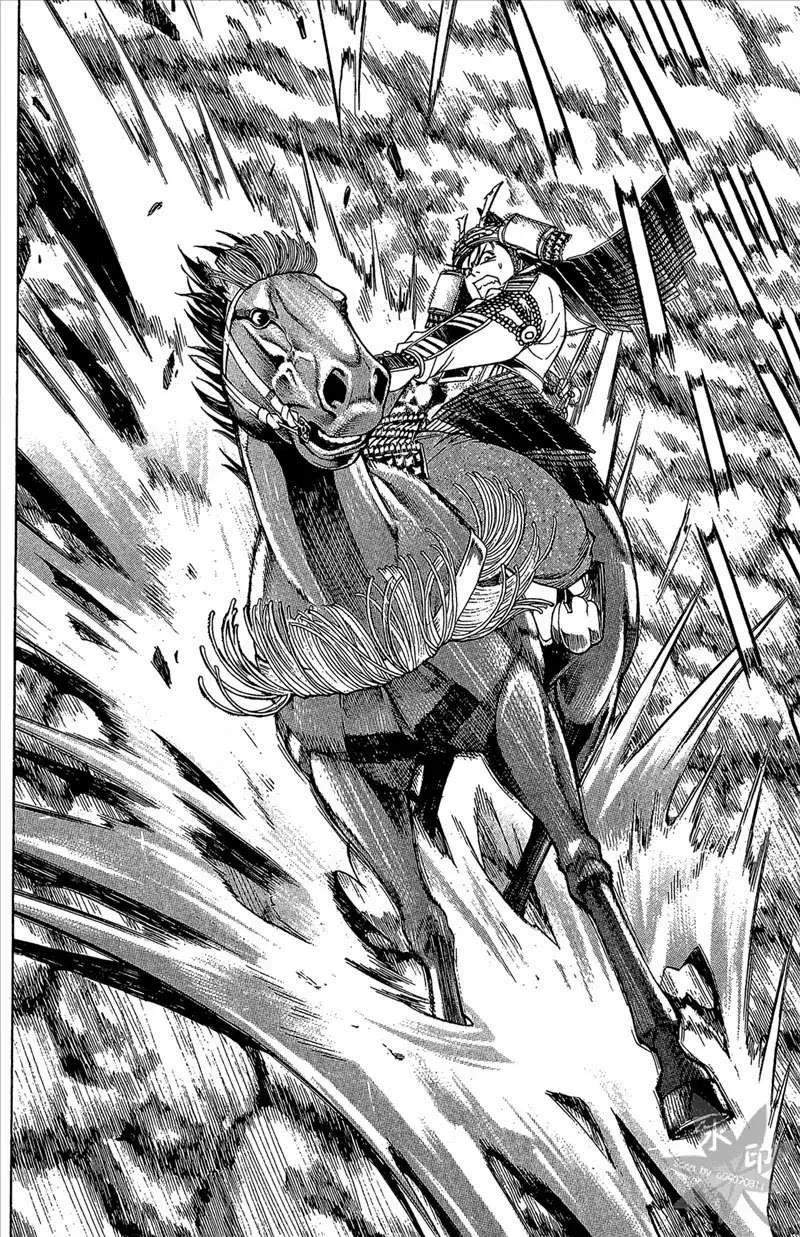 Shana Oh Yoshitsune (Ss2) Chapter 53 - 44