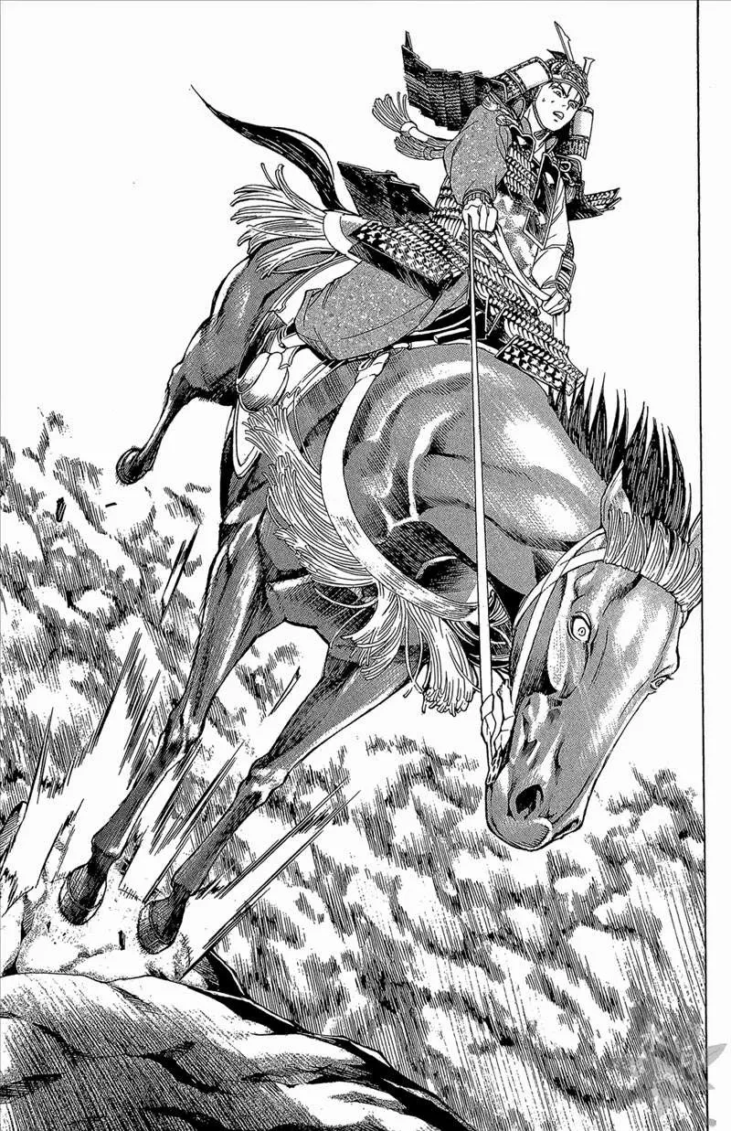 Shana Oh Yoshitsune (Ss2) Chapter 53 - 47