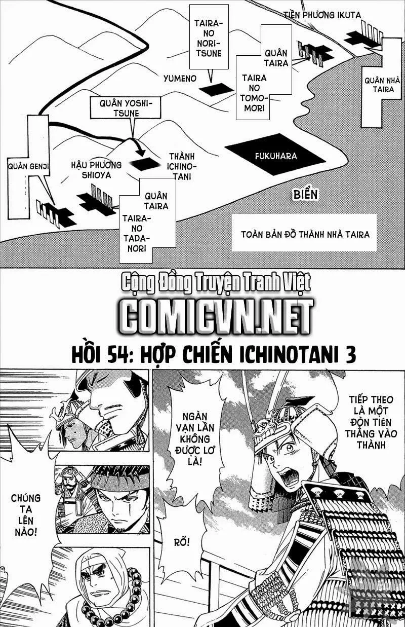 Shana Oh Yoshitsune (Ss2) Chapter 54 - 2