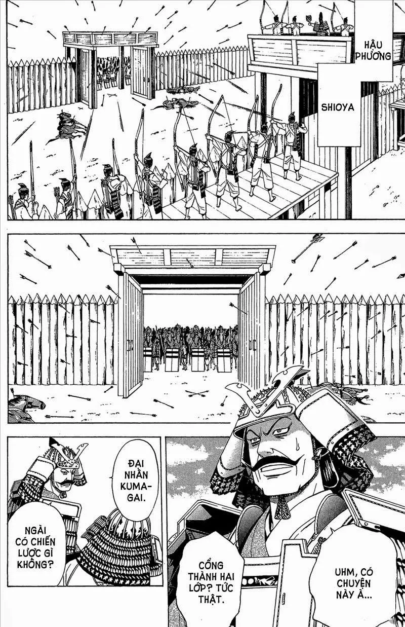 Shana Oh Yoshitsune (Ss2) Chapter 54 - 11