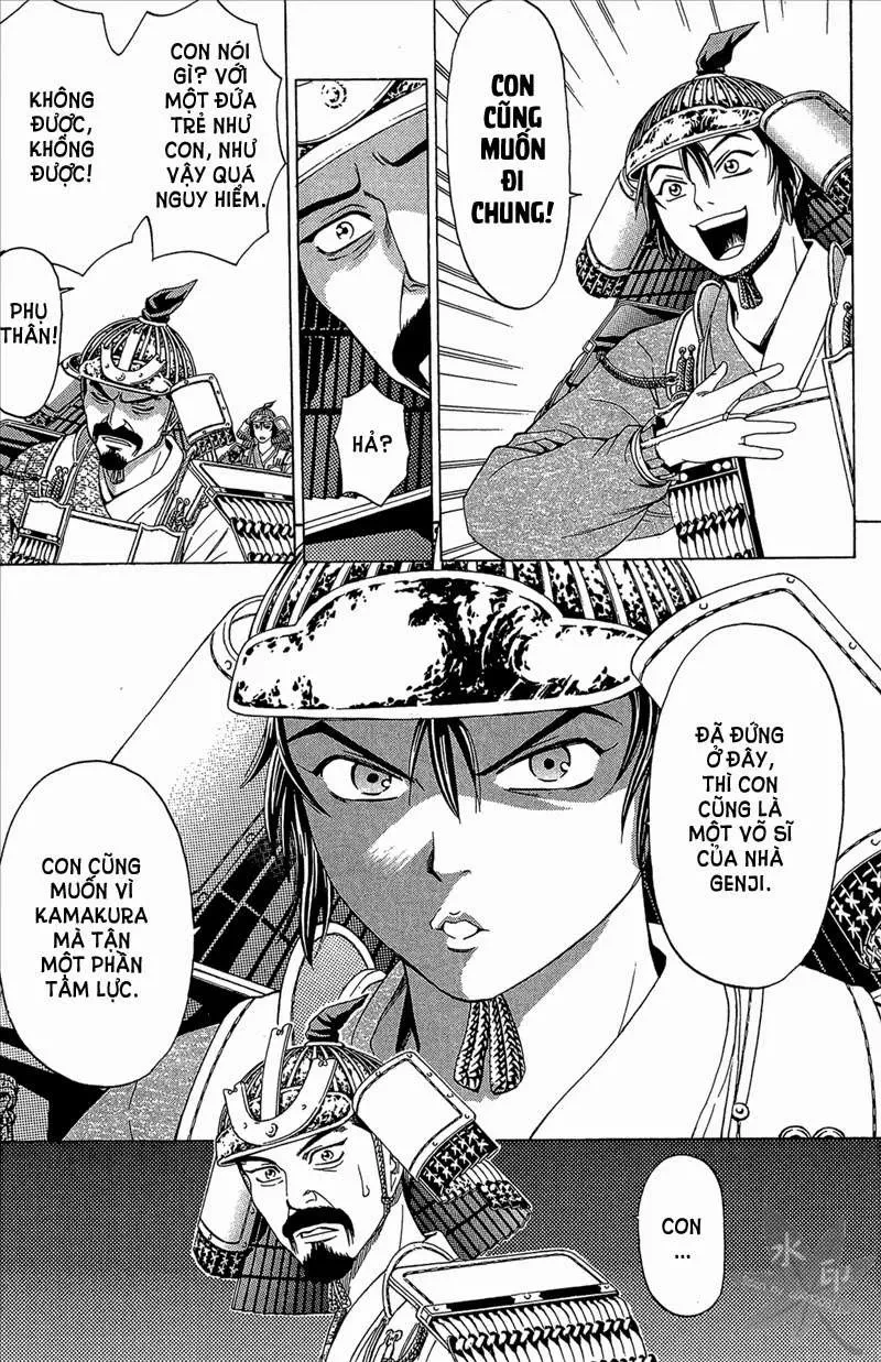 Shana Oh Yoshitsune (Ss2) Chapter 54 - 14