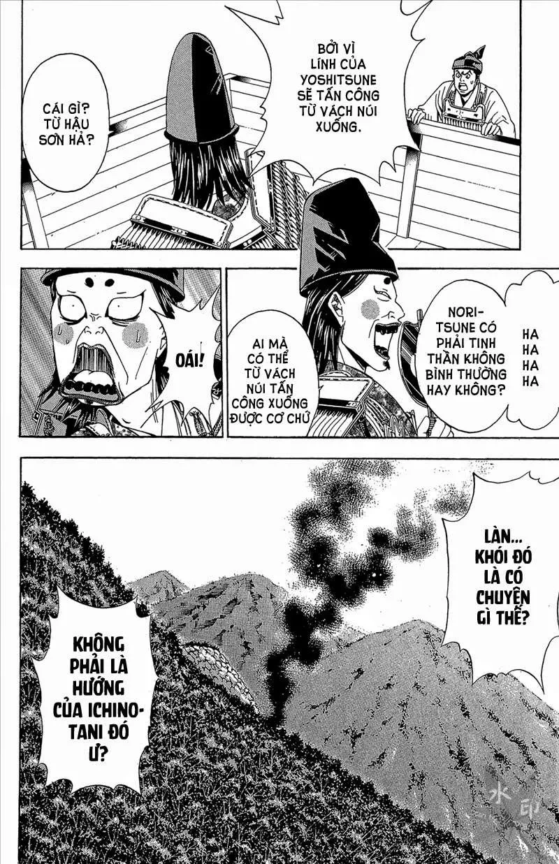 Shana Oh Yoshitsune (Ss2) Chapter 54 - 17