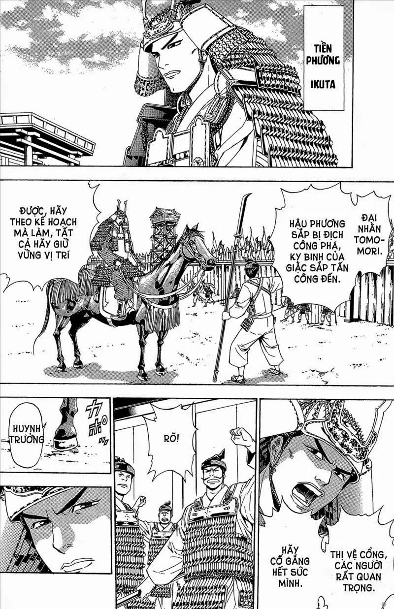 Shana Oh Yoshitsune (Ss2) Chapter 54 - 33