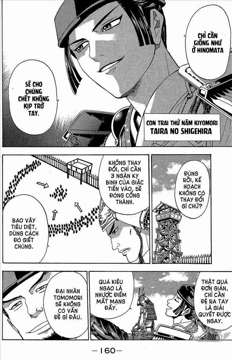 Shana Oh Yoshitsune (Ss2) Chapter 54 - 35