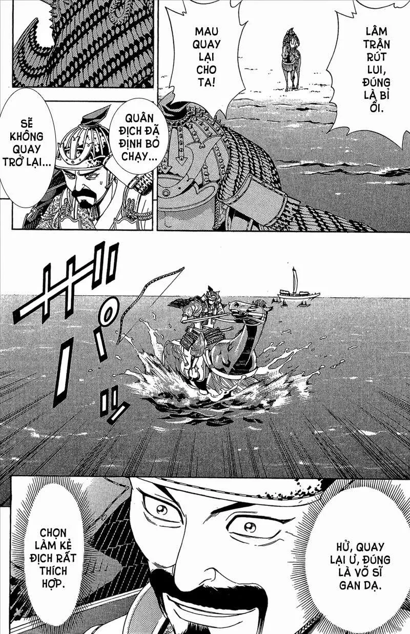 Shana Oh Yoshitsune (Ss2) Chapter 54 - 47