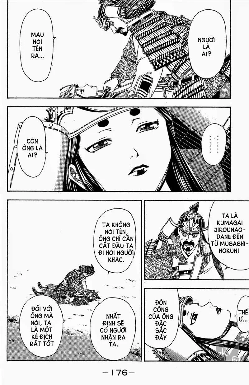 Shana Oh Yoshitsune (Ss2) Chapter 54 - 51