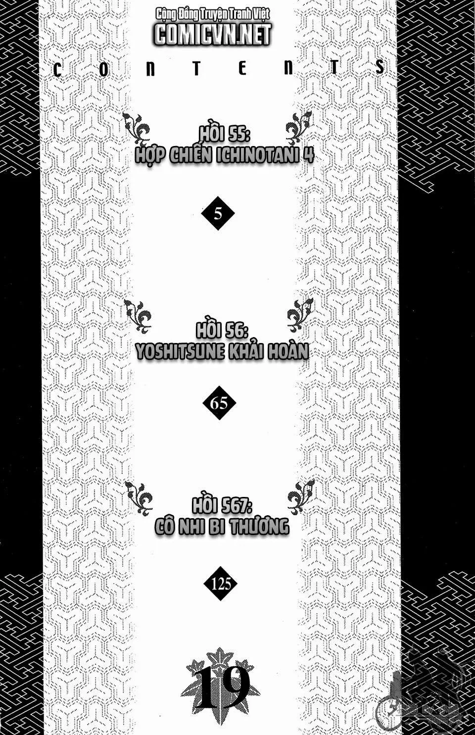 Shana Oh Yoshitsune (Ss2) Chapter 55 - 4