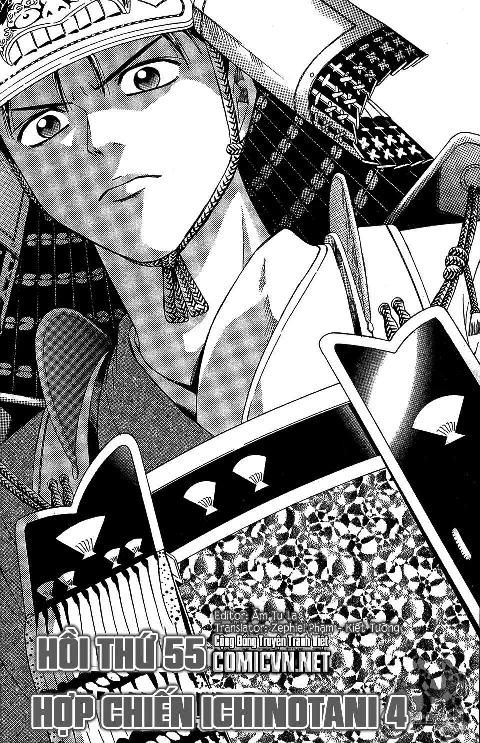 Shana Oh Yoshitsune (Ss2) Chapter 55 - 5